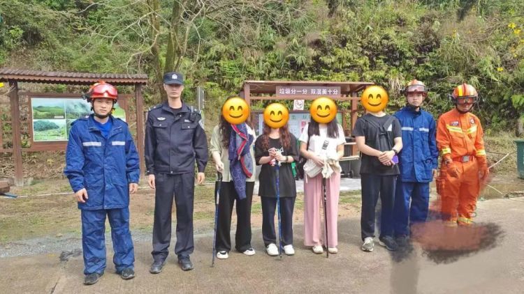 强对流天气！四人迷失山林，阳春公安紧急救援