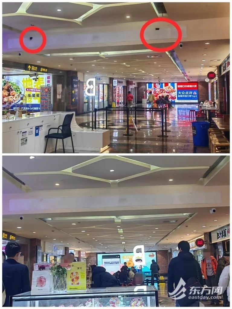 事发上海一商场!巨大指示牌突然坠落砸伤行人!地点人流量很大…… 事发上海一商场!巨大指示牌突然坠落砸伤行人!地点人流量很大……