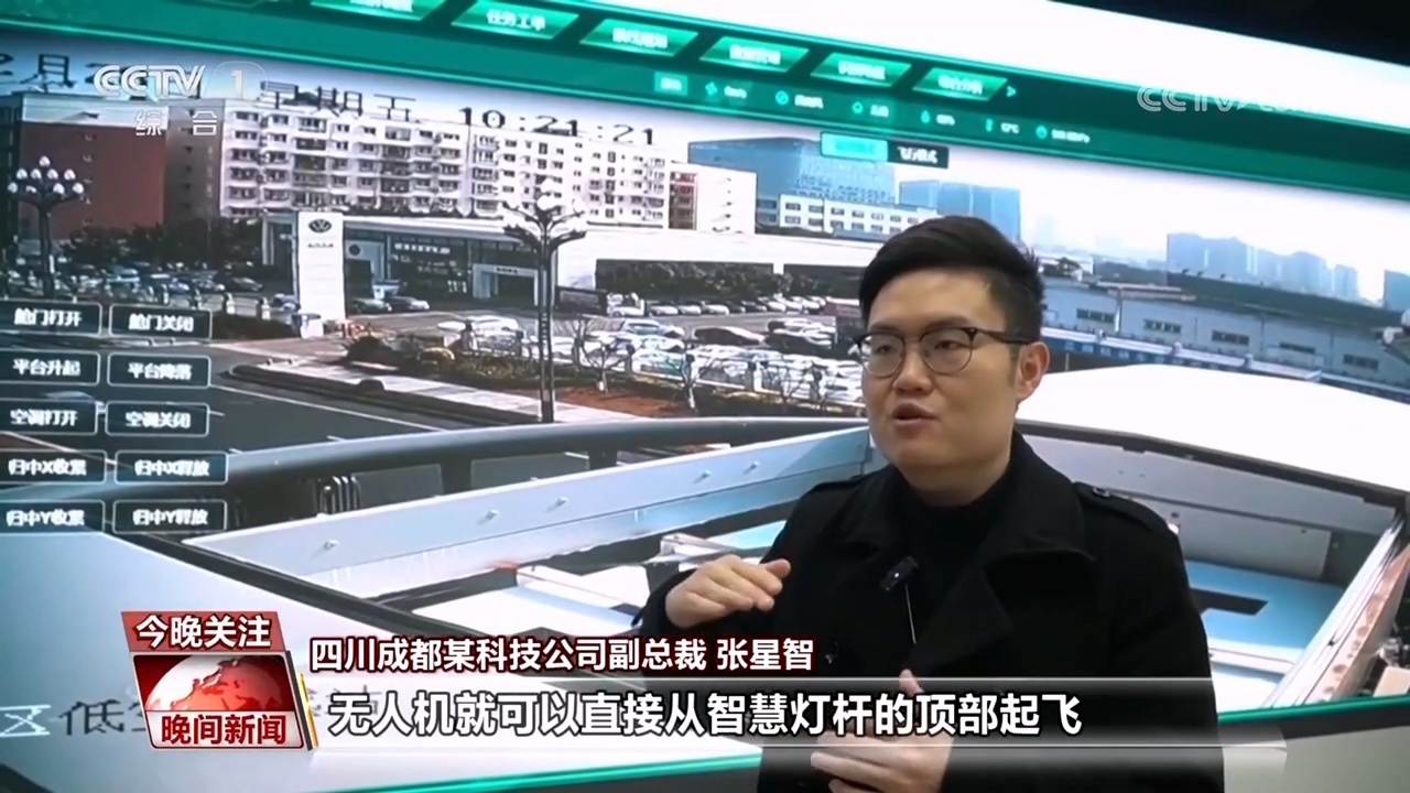 AI+交通 如何赋能智慧出行？