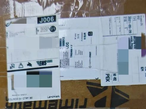 文玩店老板海淘进货竟变走私!北京法院判了 文玩店老板海淘进货竟变走私!北京法院判了