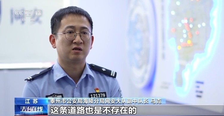 卖惨摆拍造谣，为何盯上外卖员？揭秘虚假“悲情剧本”