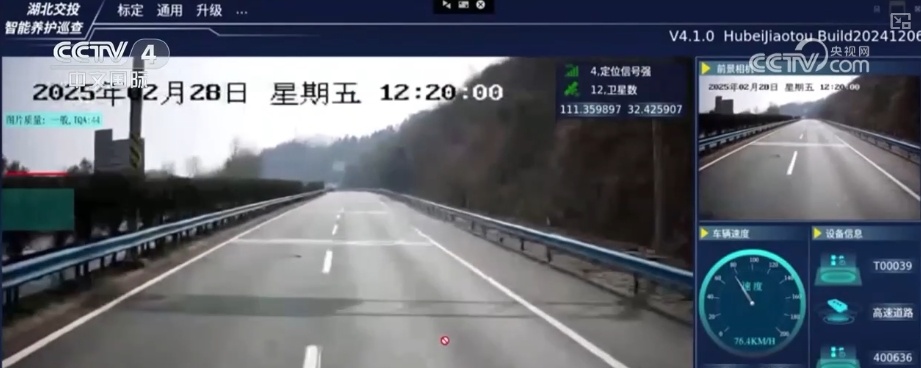 从“点”“线”向“面” AI赋能大交通打造创新应用新工程 从“点”“线”向“面” AI赋能大交通打造创新应用新工程