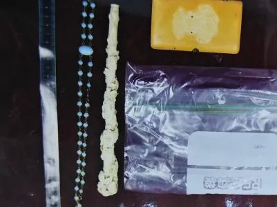 文玩店老板海淘进货竟变走私!北京法院判了 文玩店老板海淘进货竟变走私!北京法院判了