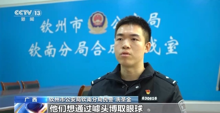 卖惨摆拍造谣，为何盯上外卖员？揭秘虚假“悲情剧本”