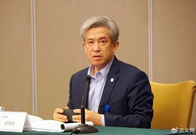 搞权色交易、毫无纪法底线!“靠军工吃军工”的谭瑞松,被逮捕→ 搞权色交易、毫无纪法底线!“靠军工吃军工”的谭瑞松,被逮捕→