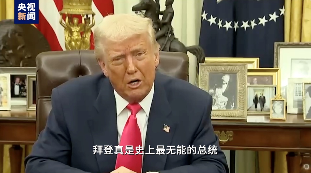 延期9个月！两人拟明日返回