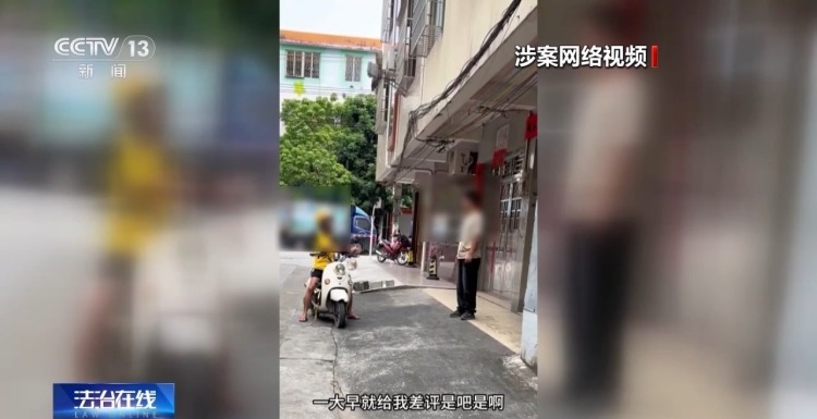 卖惨摆拍造谣，为何盯上外卖员？揭秘虚假“悲情剧本”
