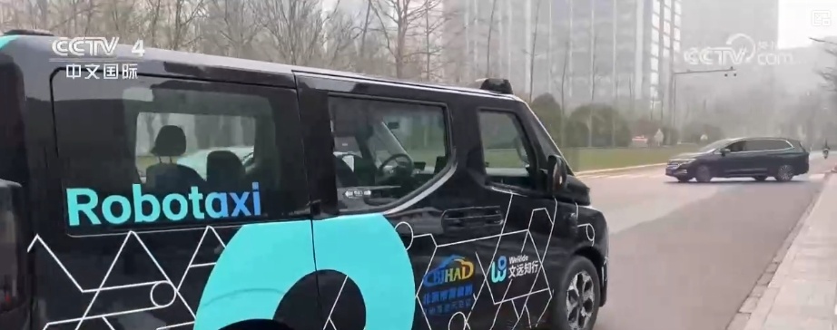 从“点”“线”向“面” AI赋能大交通打造创新应用新工程 从“点”“线”向“面” AI赋能大交通打造创新应用新工程