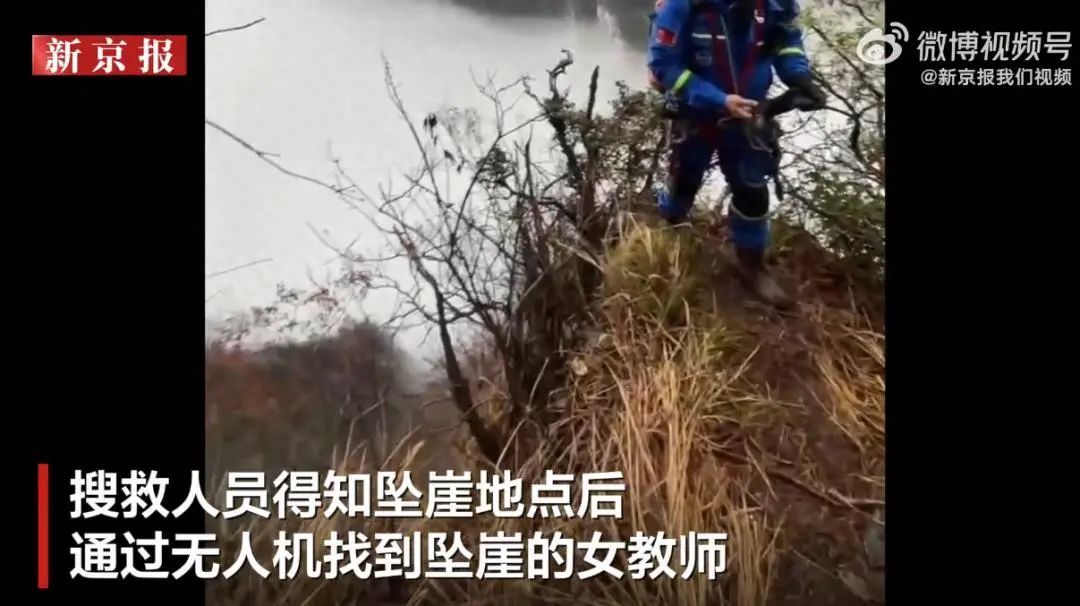 春季徒步登山安全提示,一图了解→ 春季徒步登山安全提示,一图了解→