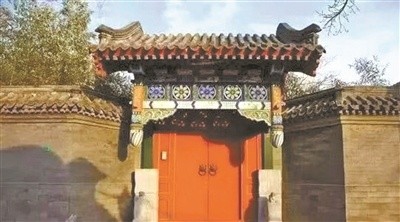 “大门不出,二门不迈”的“二门”,是哪道门? “大门不出,二门不迈”的“二门”,是哪道门?