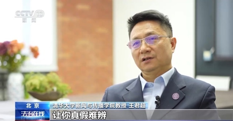 卖惨摆拍造谣，为何盯上外卖员？揭秘虚假“悲情剧本”