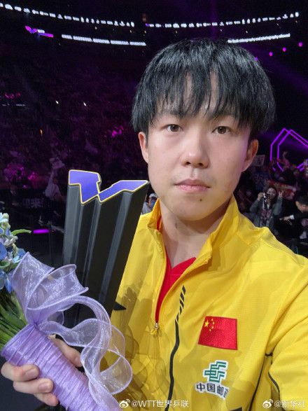 重庆赛莎头冠军自拍