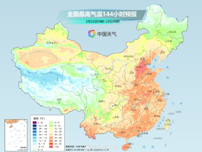 跌至3.4℃!持续影响厦门!回暖要到…… 跌至3.4℃!持续影响厦门!回暖要到……