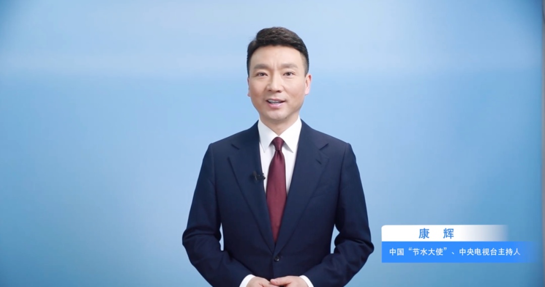 康辉,新身份! 康辉,新身份!