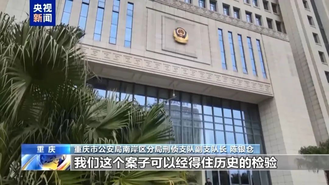 还原“胖猫”事件真相，94.6吨外卖堆满长江大桥