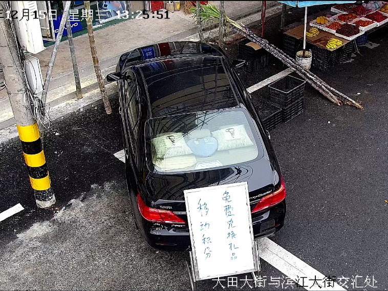 货车安装“翻牌器”，9分没了！
