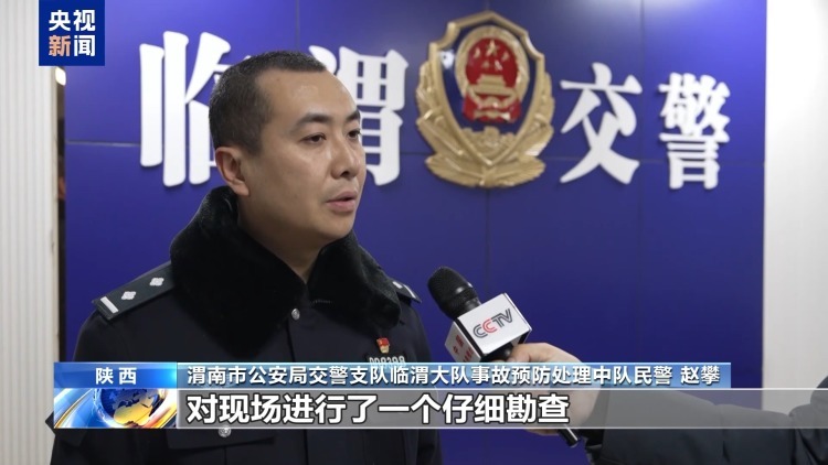 断裂碎片“供出”肇事司机！这场刑侦较量赢在细节上