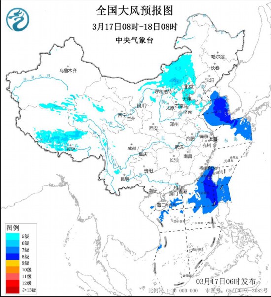 内蒙古中部华北等地有大风 高原东部西南地区多雨雪