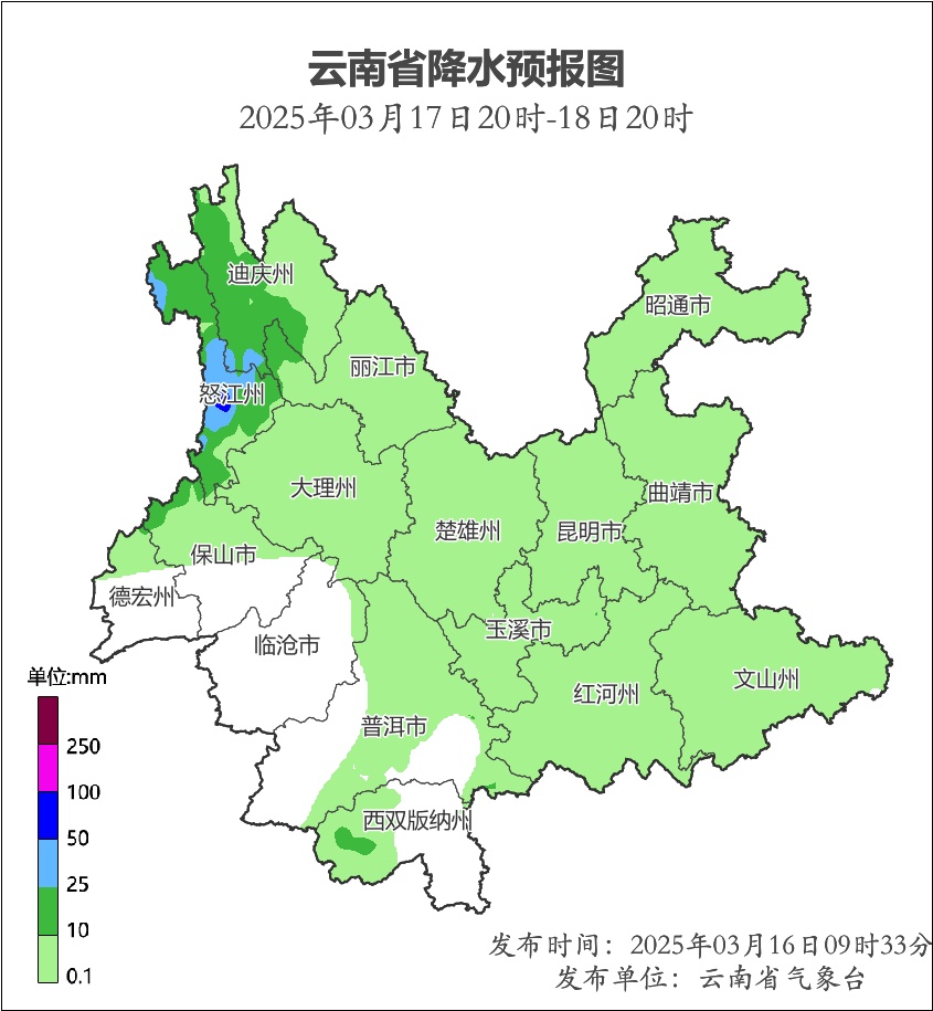 “速冻”模式已开启!昆明阴雨绵绵! “速冻”模式已开启!昆明阴雨绵绵!