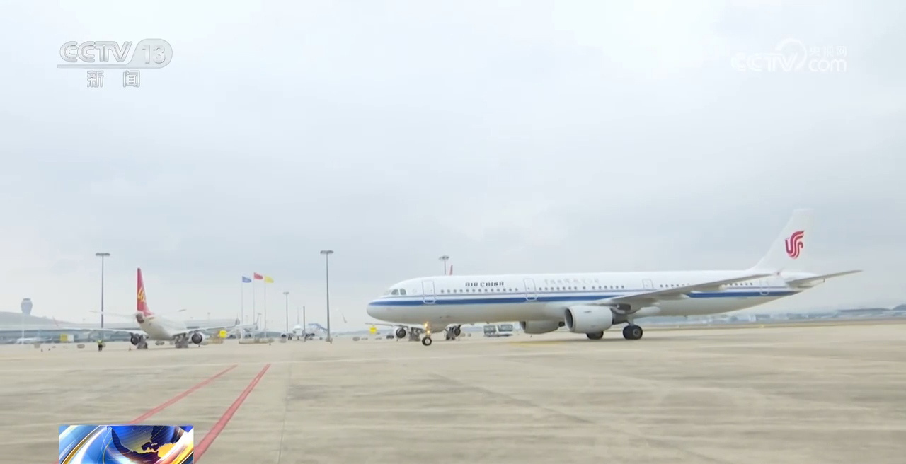 三大航空公司推出机票查验功能 专家：提高警惕保留证据 维护合法权益