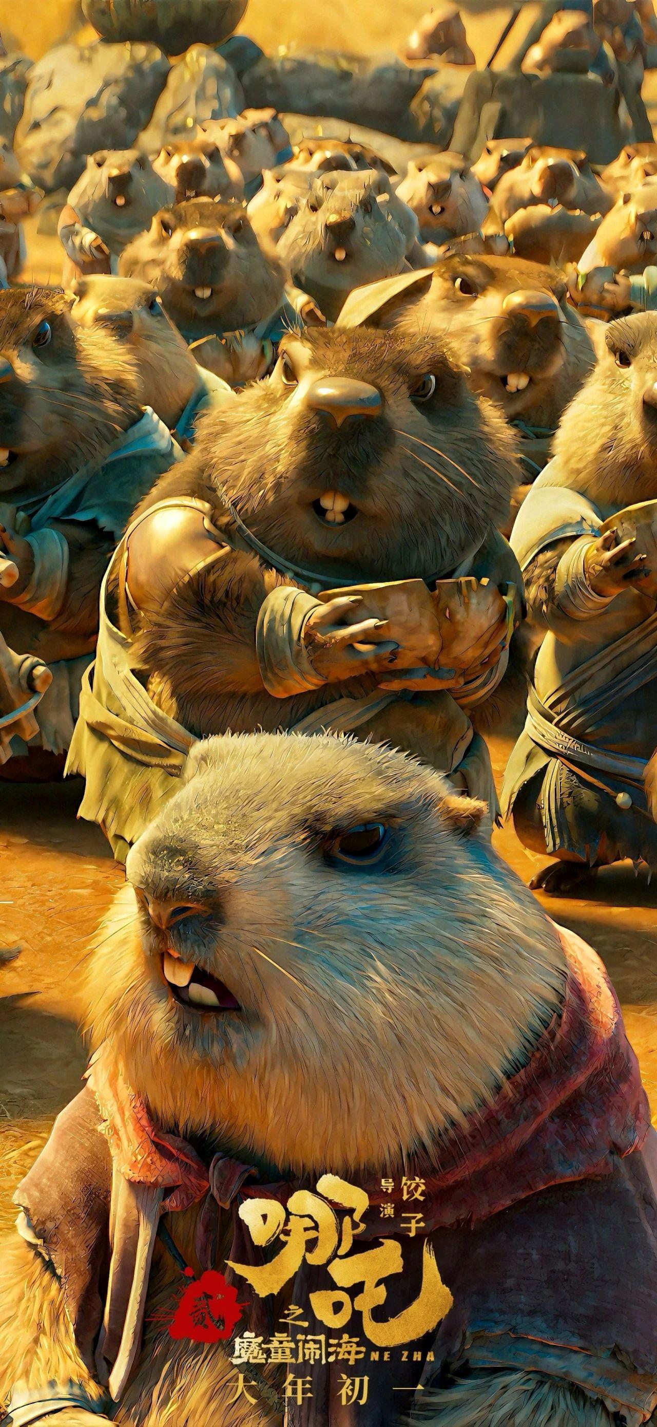 《哪吒2》里申公豹一家究竟是什么豹? 《哪吒2》里申公豹一家究竟是什么豹?