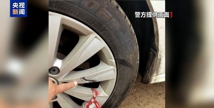 断裂碎片“供出”肇事司机！这场刑侦较量赢在细节上