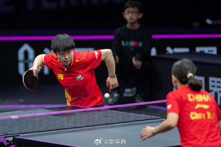 WTT重庆冠军赛王楚钦孙颖莎夺冠