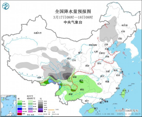 内蒙古中部华北等地有大风 高原东部西南地区多雨雪