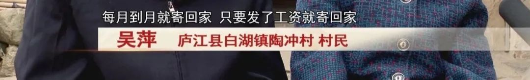 太幸福！一对老夫妻展示60多年前领取的结婚证