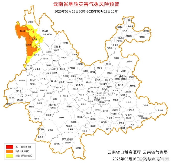 冷冷冷！温度还要降！昆明主城区最高温将跌到个位数