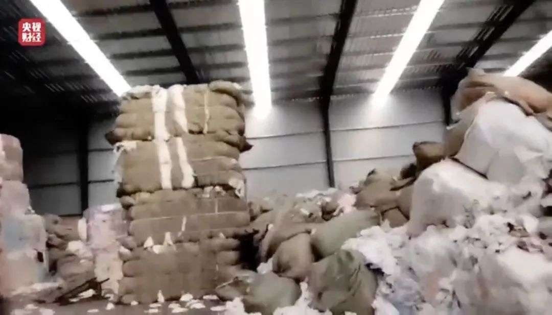 3·15晚会曝光“翻新卫生用品”!危害有多大?专家紧急提醒 3·15晚会曝光“翻新卫生用品”!危害有多大?专家紧急提醒