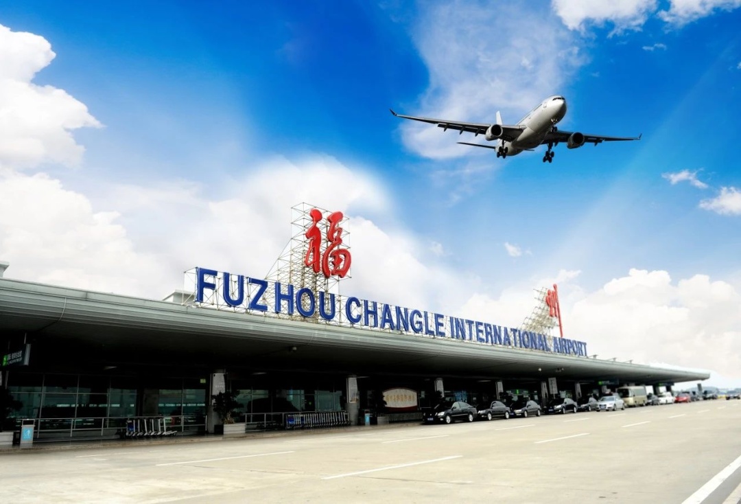 正式开通！长乐机场新增一条航线！