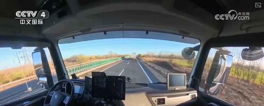 从“点”“线”向“面” AI赋能大交通打造创新应用新工程 从“点”“线”向“面” AI赋能大交通打造创新应用新工程