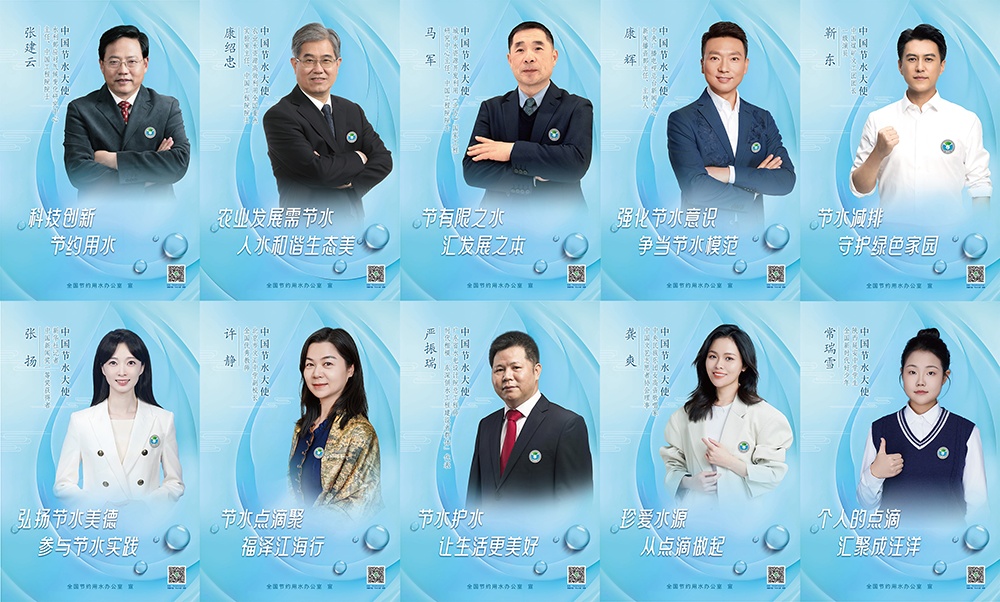 康辉,新身份! 康辉,新身份!