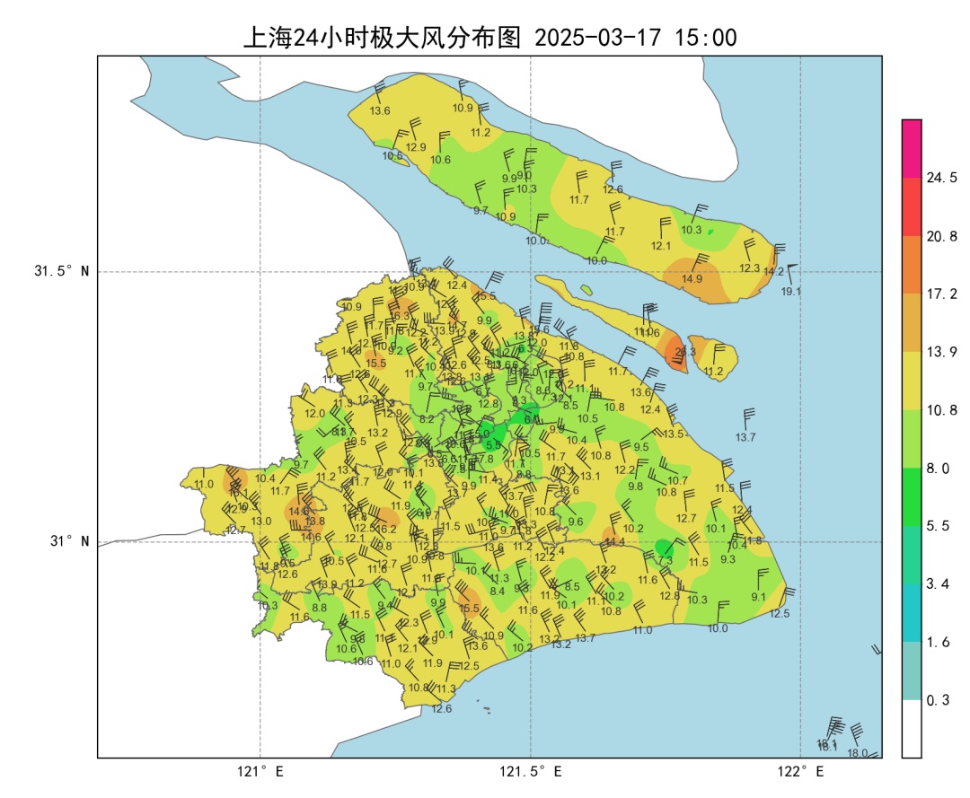 “一周过完四季”再度来袭!-1.9℃-27℃,上海天气或迎大反转,太刺激→ “一周过完四季”再度来袭!-1.9℃-27℃,上海天气或迎大反转,太刺激→