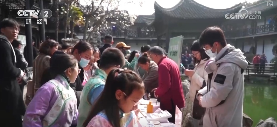 “春日盛景+限定美食” 花“香”盛“宴”点亮春经济