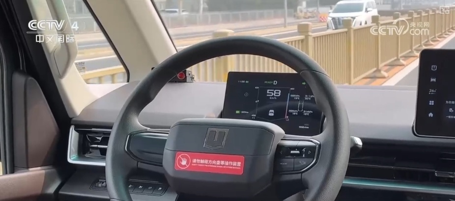 从“点”“线”向“面” AI赋能大交通打造创新应用新工程 从“点”“线”向“面” AI赋能大交通打造创新应用新工程