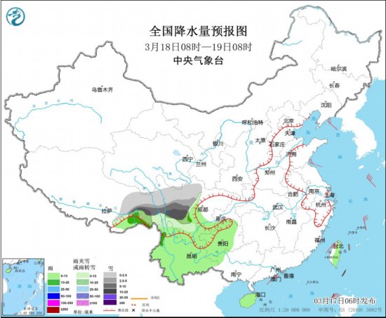 内蒙古中部华北等地有大风 高原东部西南地区多雨雪