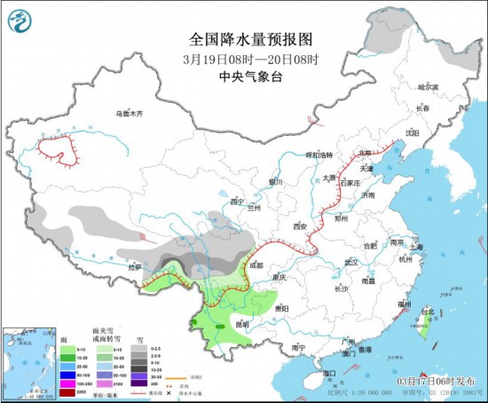 内蒙古中部华北等地有大风 高原东部西南地区多雨雪