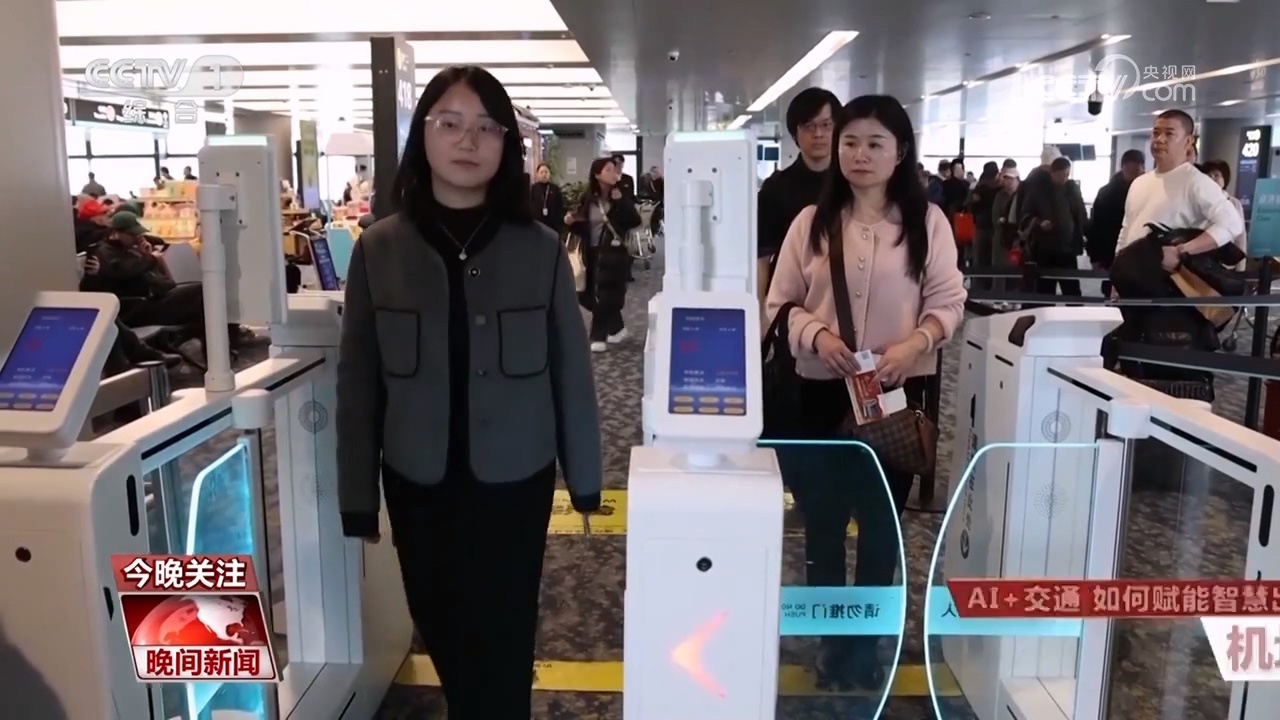 AI+交通 如何赋能智慧出行？