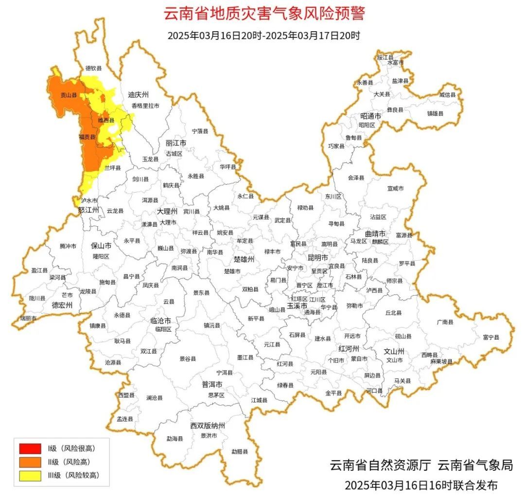 “速冻”模式已开启!昆明阴雨绵绵! “速冻”模式已开启!昆明阴雨绵绵!