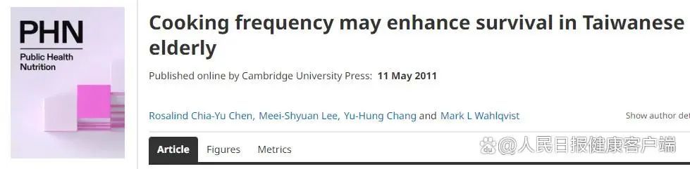 外卖员分享“最不能点的外卖”，你吃过几种？