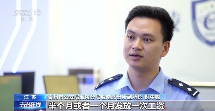 卖惨摆拍造谣，为何盯上外卖员？揭秘虚假“悲情剧本”