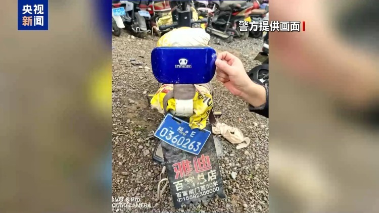 断裂碎片“供出”肇事司机！这场刑侦较量赢在细节上
