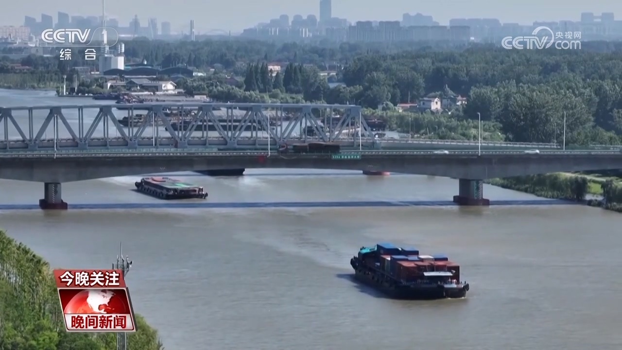 AI+交通 如何赋能智慧出行？