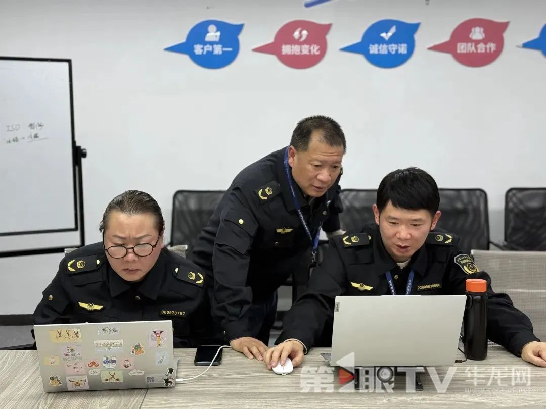 连续两年315道歉的公司,又道歉了! 连续两年315道歉的公司,又道歉了!