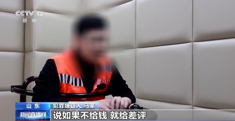交易个人闲置物品被“到手刀”？卖家要警惕，可能遇上了诈骗
