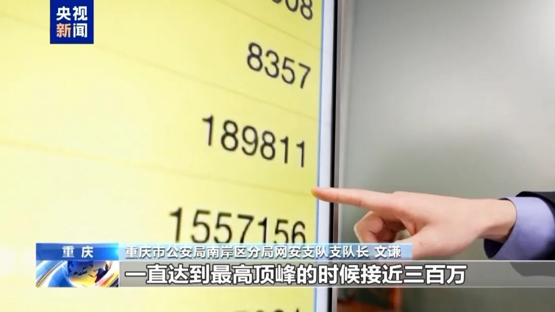 90多吨外卖被浪费，办案民警遭网暴