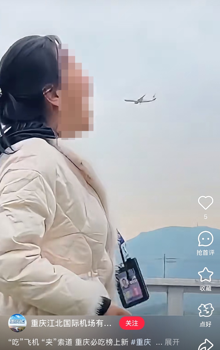 吃完单轨吃索道，还有什么能吃的？“重庆硬菜榜单”新鲜出炉