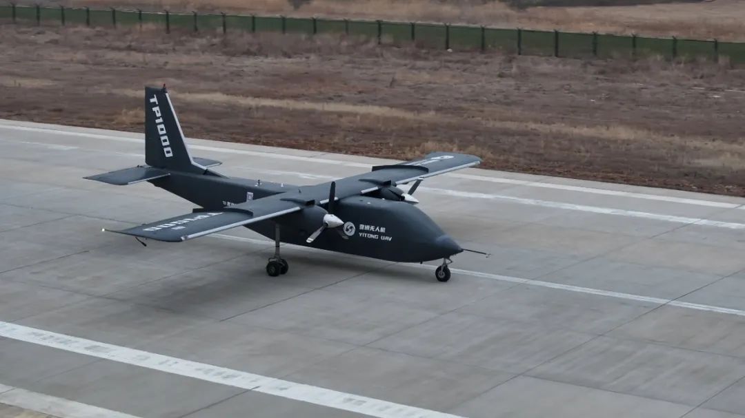 国内首款!首飞成功! 国内首款!首飞成功!